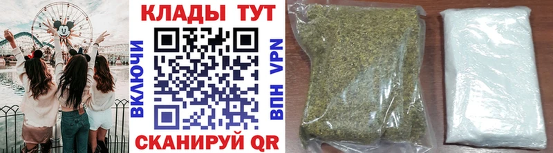  Кокаин Малоархангельск