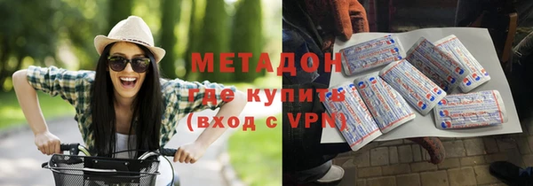 ГАЛЛЮЦИНОГЕННЫЕ ГРИБЫ Аркадак