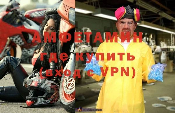 твердый Надым