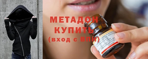 твердый Арсеньев