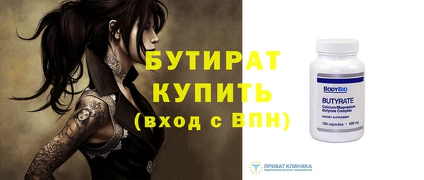 твердый Арсеньев