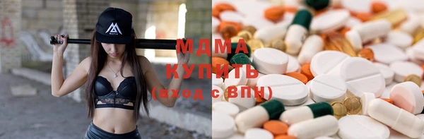 марихуана Наволоки