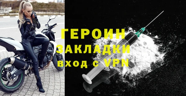 твердый Арсеньев