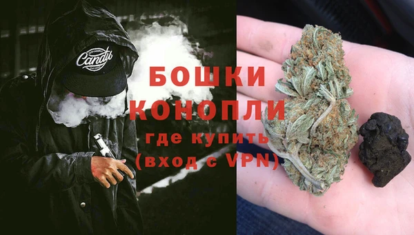 марихуана Наволоки