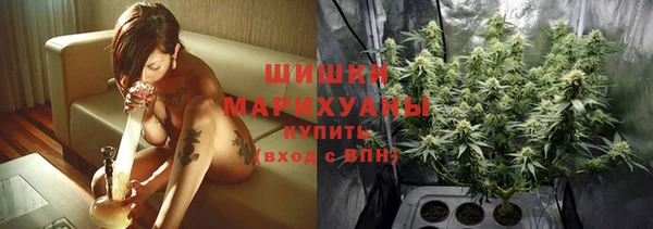 синтетический гашиш Навашино