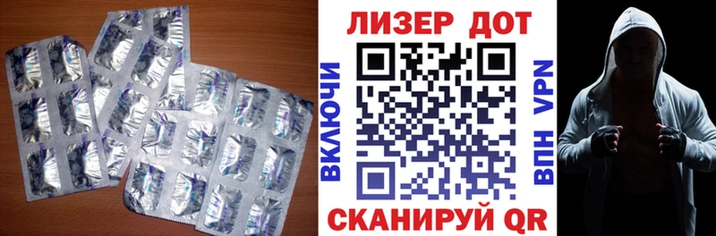 магазин  наркотиков  Малоархангельск  Лсд 25 экстази кислота 