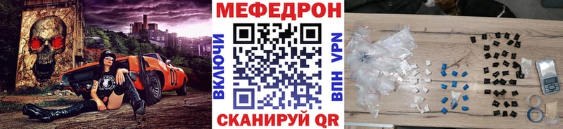 МЕФ 4 MMC  Малоархангельск 