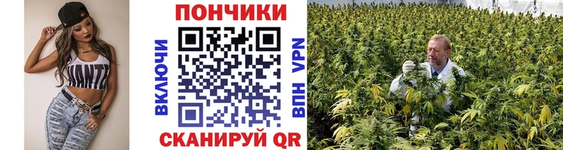 МЕГА маркетплейс  Малоархангельск  Канабис Ganja 
